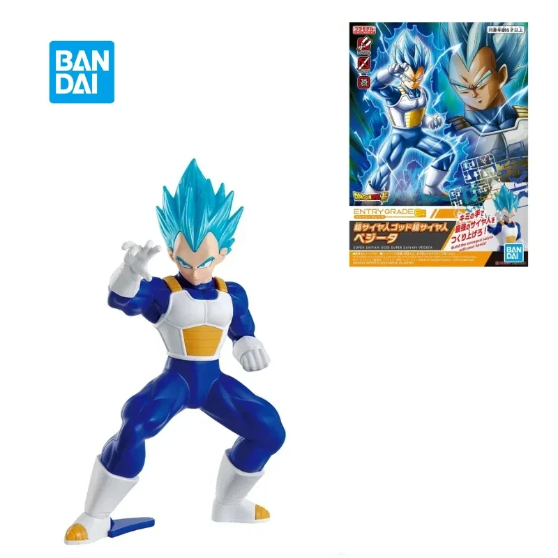 In Stock Original Bandai Dragon Ball EG ENTRY GRADE Blue Hair Vegeta Assembly Action Anime Figure PVC Model Collectible Toy Gift