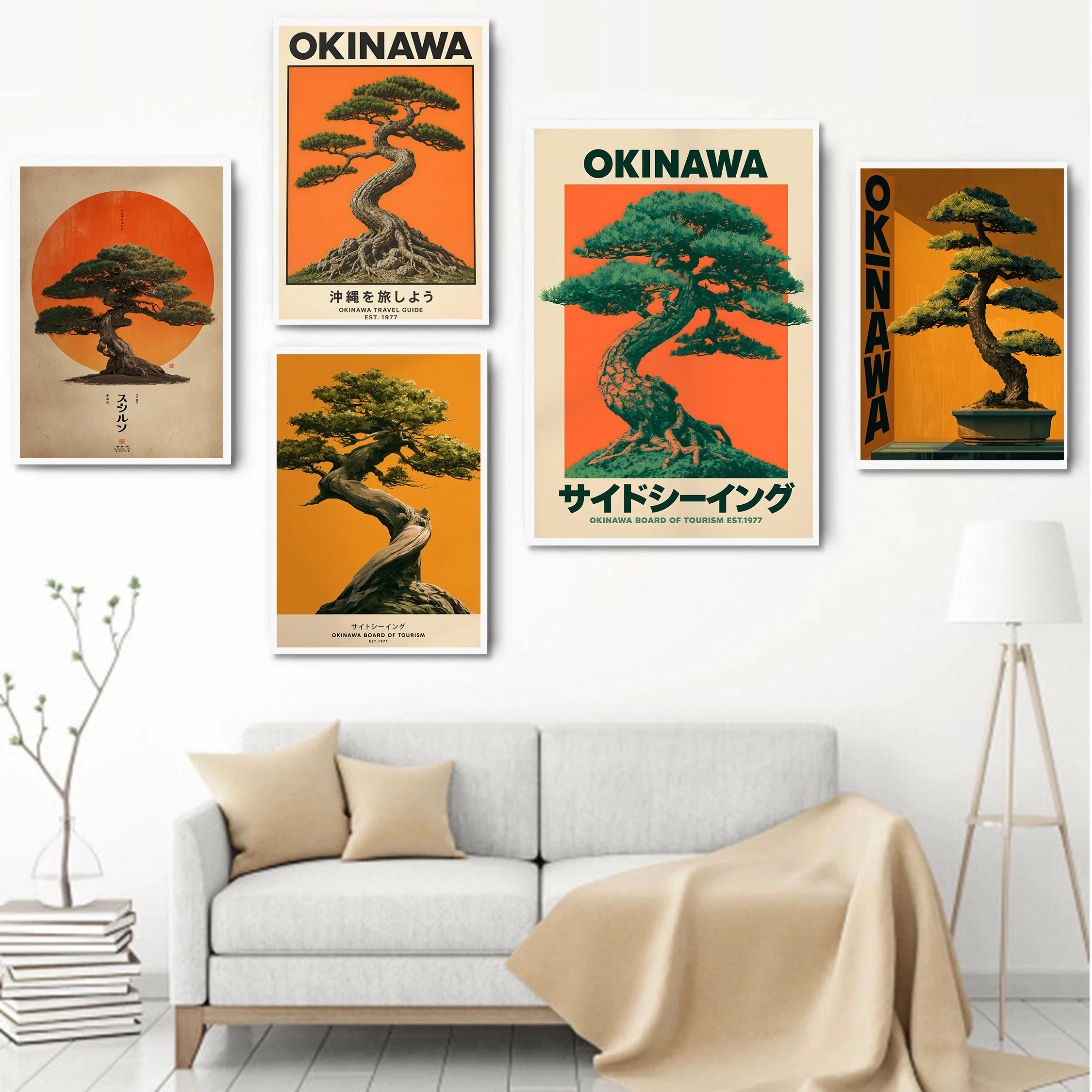 Classic Japanese Tree Okinawa Bonsai Travel Posters Iconic Trees Minimalism Prints Canvas Painting Wall Pictures Home Room Decor