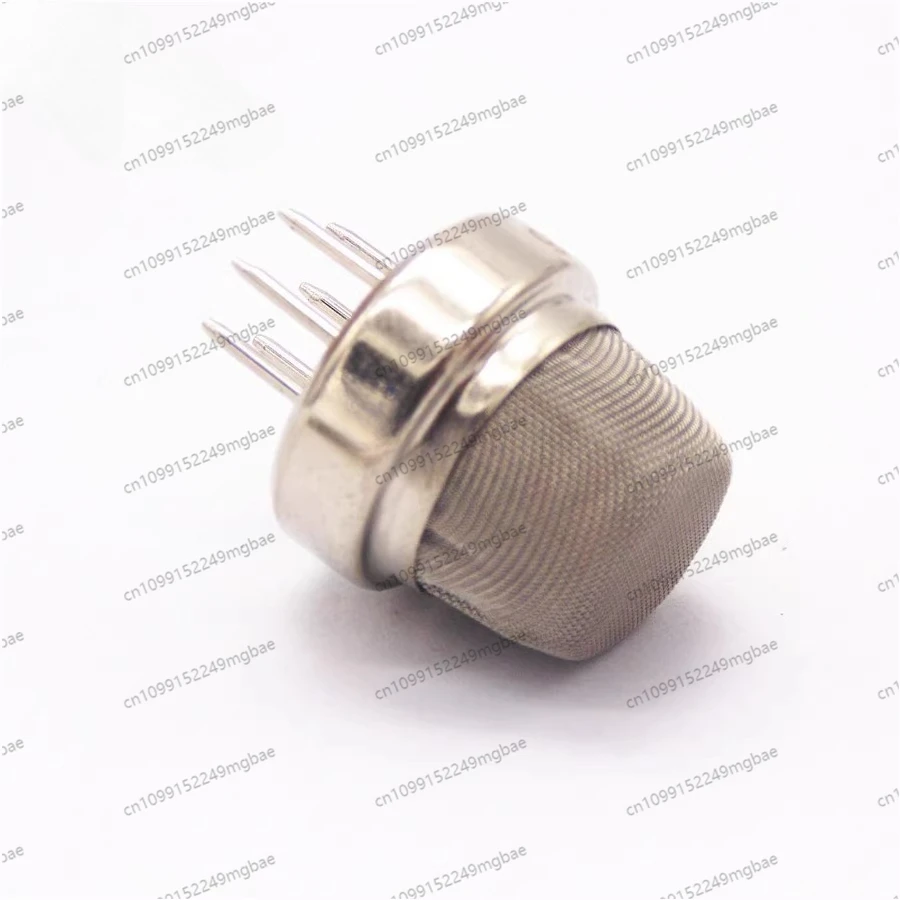 Ammonia Sensor Modu… - image