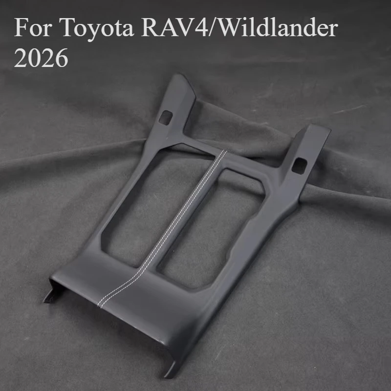 

For Toyota RAV4/Wildlander 2026 Center Console Shift Panel Cover -Leather Hand-Stitched Gear Trim with OEM-Style Stitching