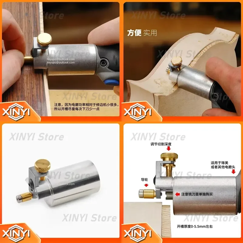 Extended Milling Groove Edge Trimming Strip Repair Tool for Classical Guitar Bakelite Production Accessories