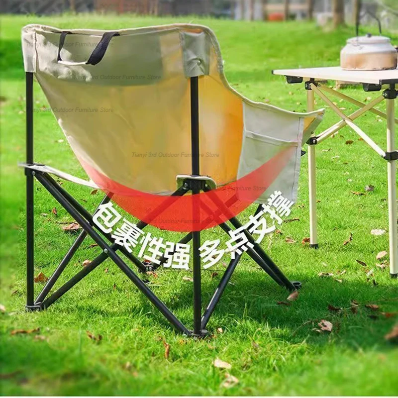 Backrest Portable Beach Chairs Camping Picnic Relax Fishing Beach Chairs Lightweight Tourist Outdoor Furniture Cadeiras LLOC