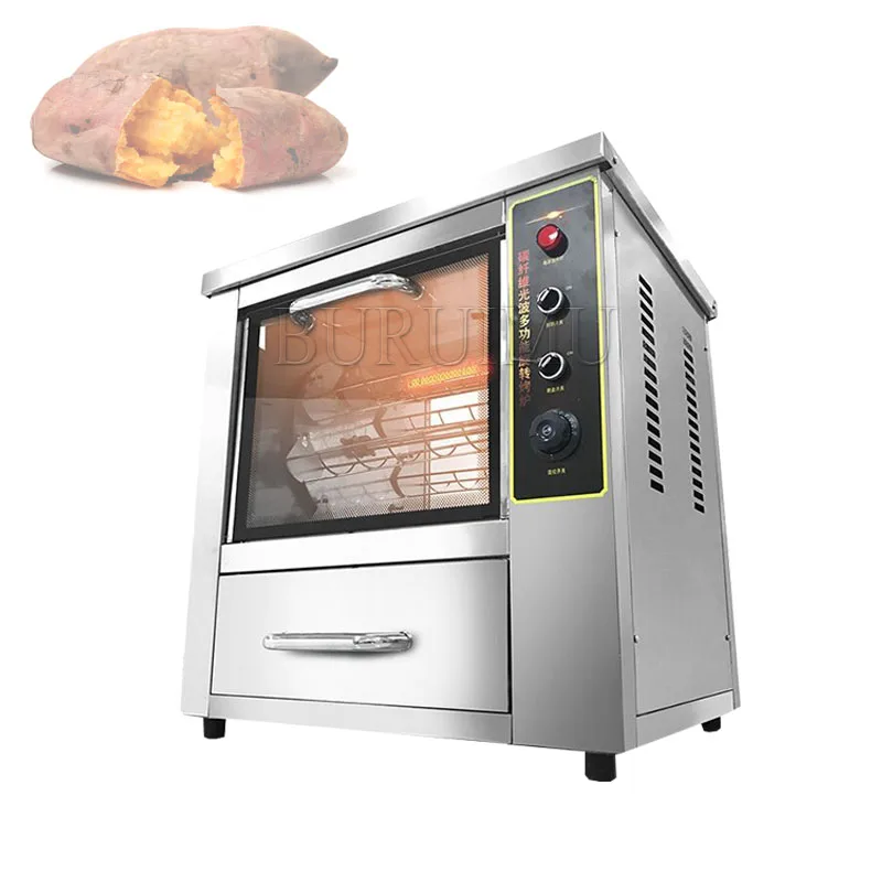 Sweet Potato Baking Machine Commercial Electric Baked Sweet Potato Corn Potato Oven Stall Dedicated