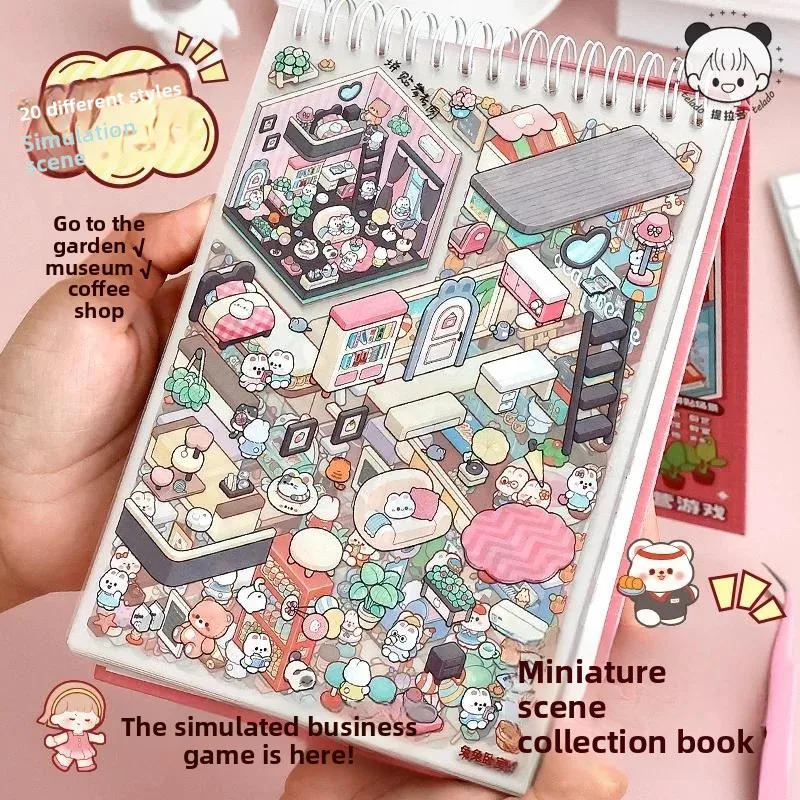 

Набор стерео 3D сложенных наклеек, сцены для канцелярских товаров, коллекция рукоделия, скрапбукинга, корейские наклейки