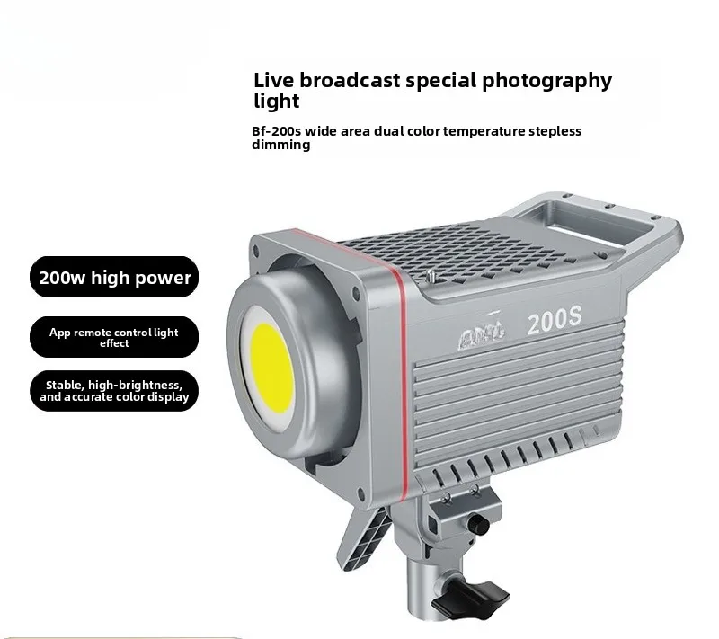 Live streaming fill light photography, constantly on lights for portrait hair photography, soft light COB video lighting.