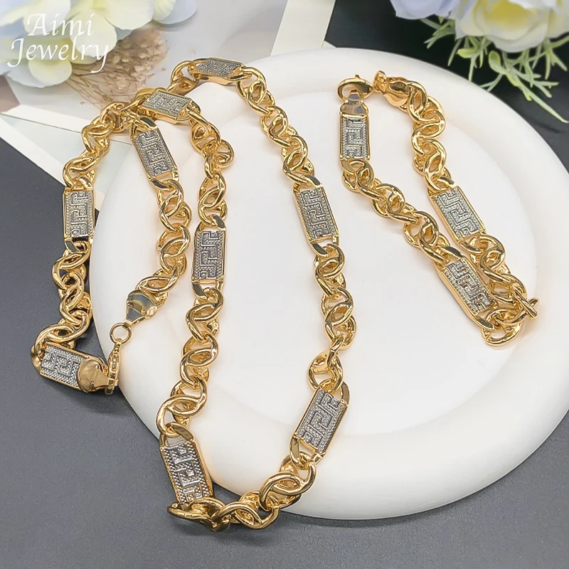 Hip Hop Trendy African Jewelry Set for Men Women Chunky Necklace Bracelet Gold Plated Fashion Jewellery for Party Daily Gifts