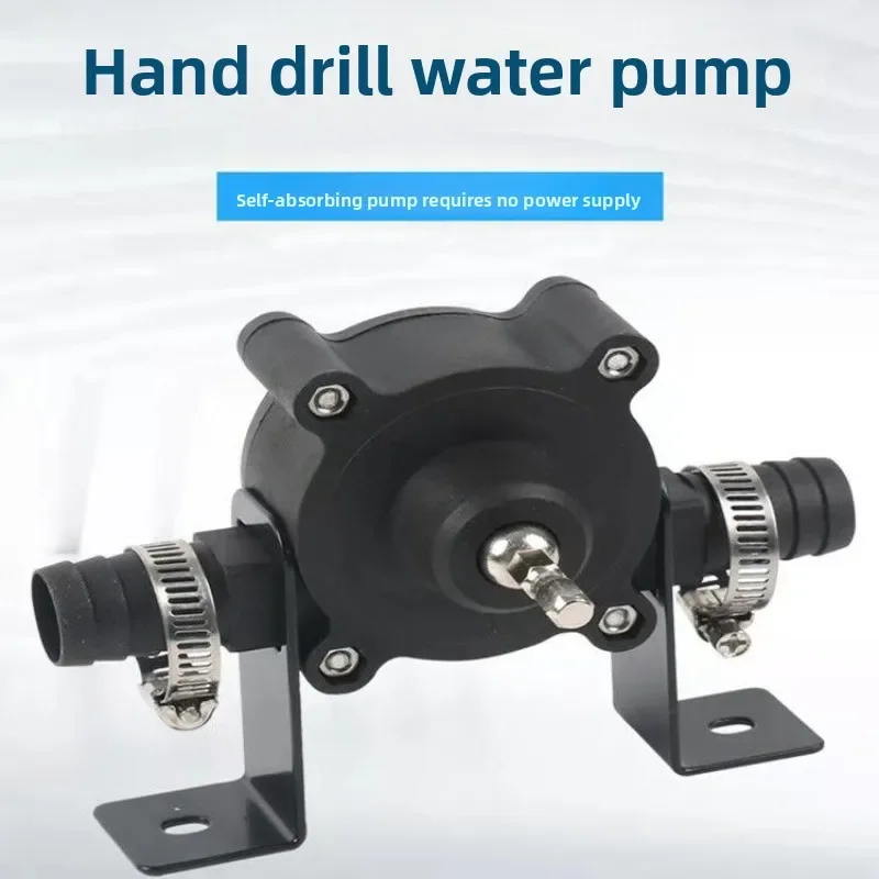 Superior Miniature Self-priming Centrifugal Pump, Household Water Pump, Hand Drill Drive DC Pump Diesel Pump 120W-650W 30-40L/MI