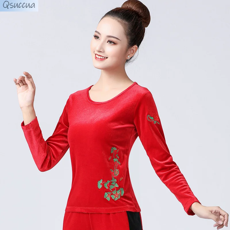 Square Dance Costume Tops Dance Costumes Women's Embroidered Long-Sleeved Dance Pants Long Skirts