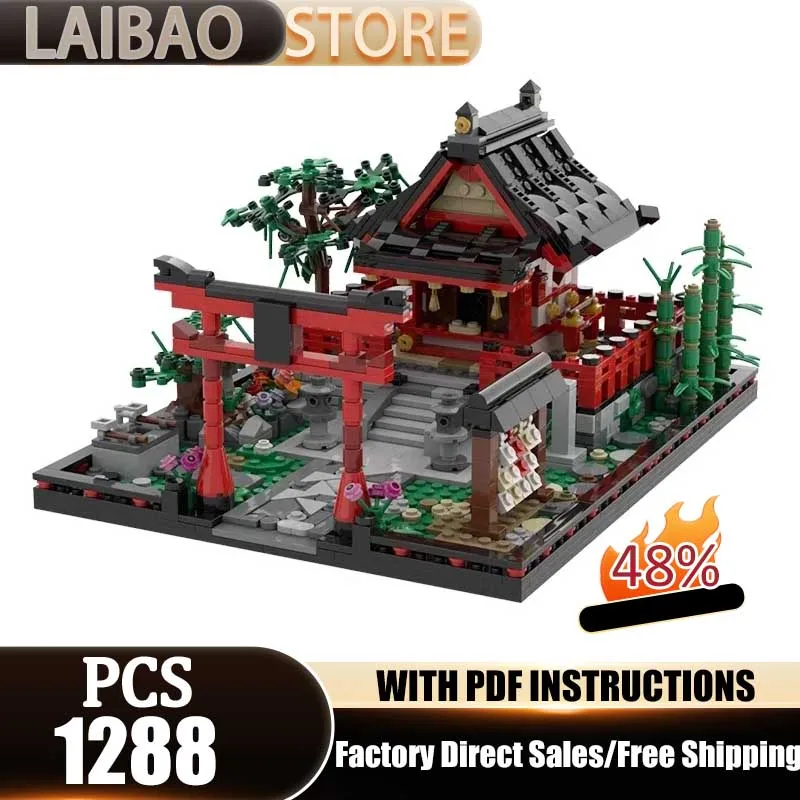 Modèle de vue de rue de la ville, briques de construction Moc, petit sanctuaire shintoïste, technologie, blocs modulaires, cadeaux, jouets de Noël, ensembles de bricolage, assemblage