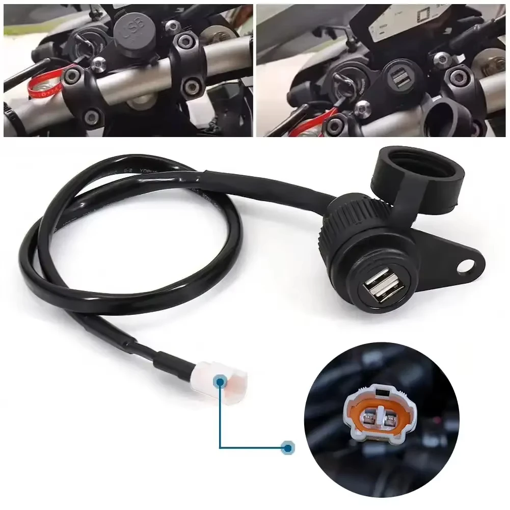 شاحن USB مزدوج لدراجات Yamaha