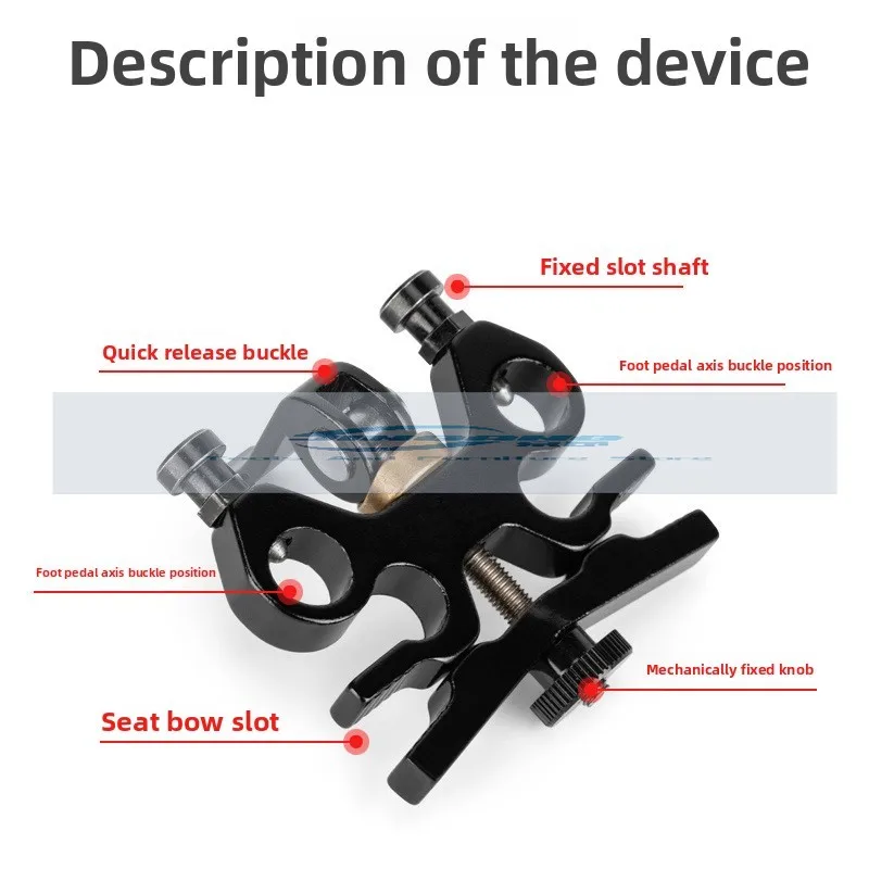 PROMEND Quick Release Pedal Rack, Pedal Quick Release Buckle, Pedal Storage Device Bicycle Parts