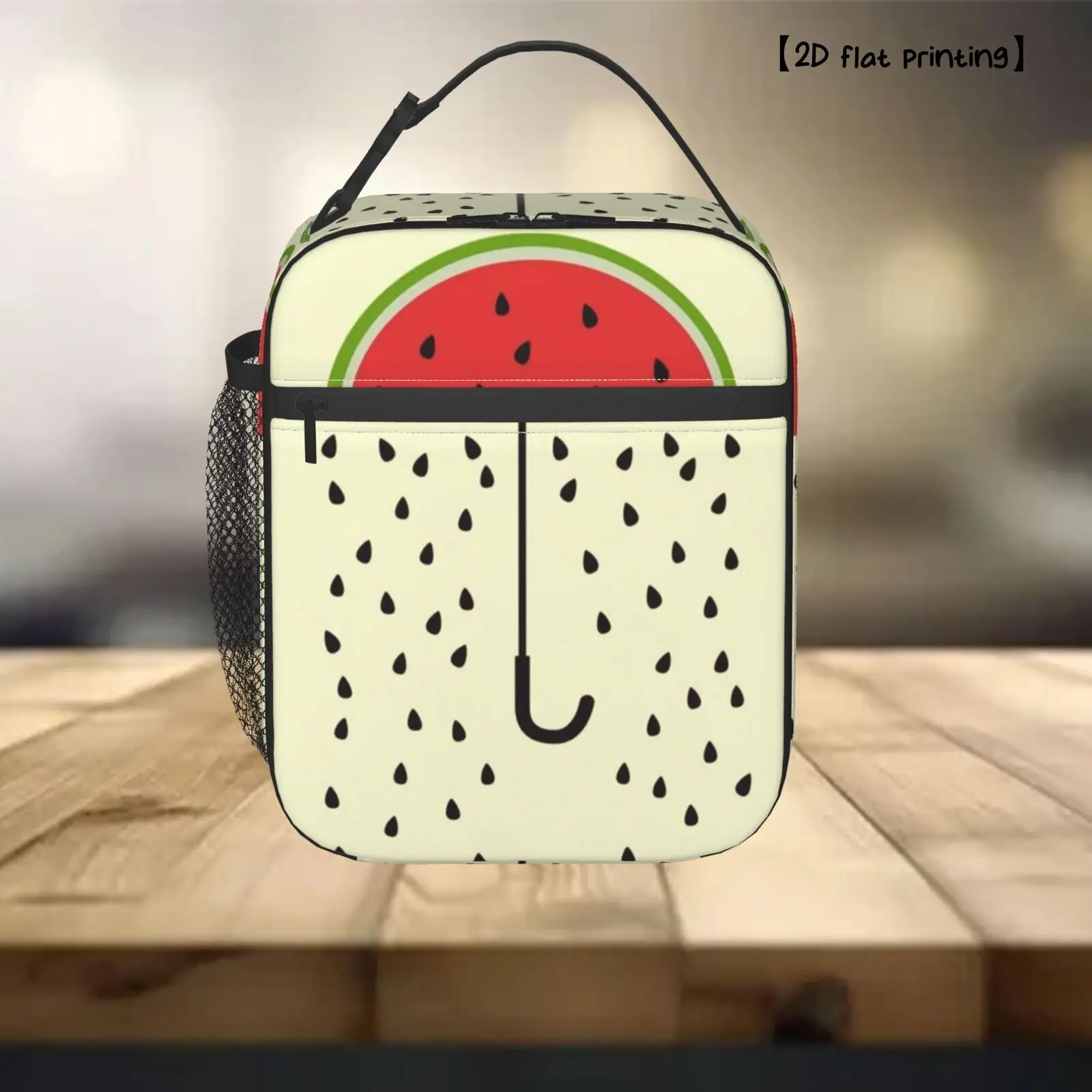 1pc Cute Watermelon Lunch Bag with, Non-Food Contact, Rectangular Bento Box Tote for Work, School, Picnics