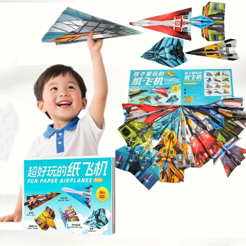 36Pcs DIY  Origami Airplane  Full-Color Handmade Toy Airplane Educational Toy Hands-On Ability Puzzle Toy