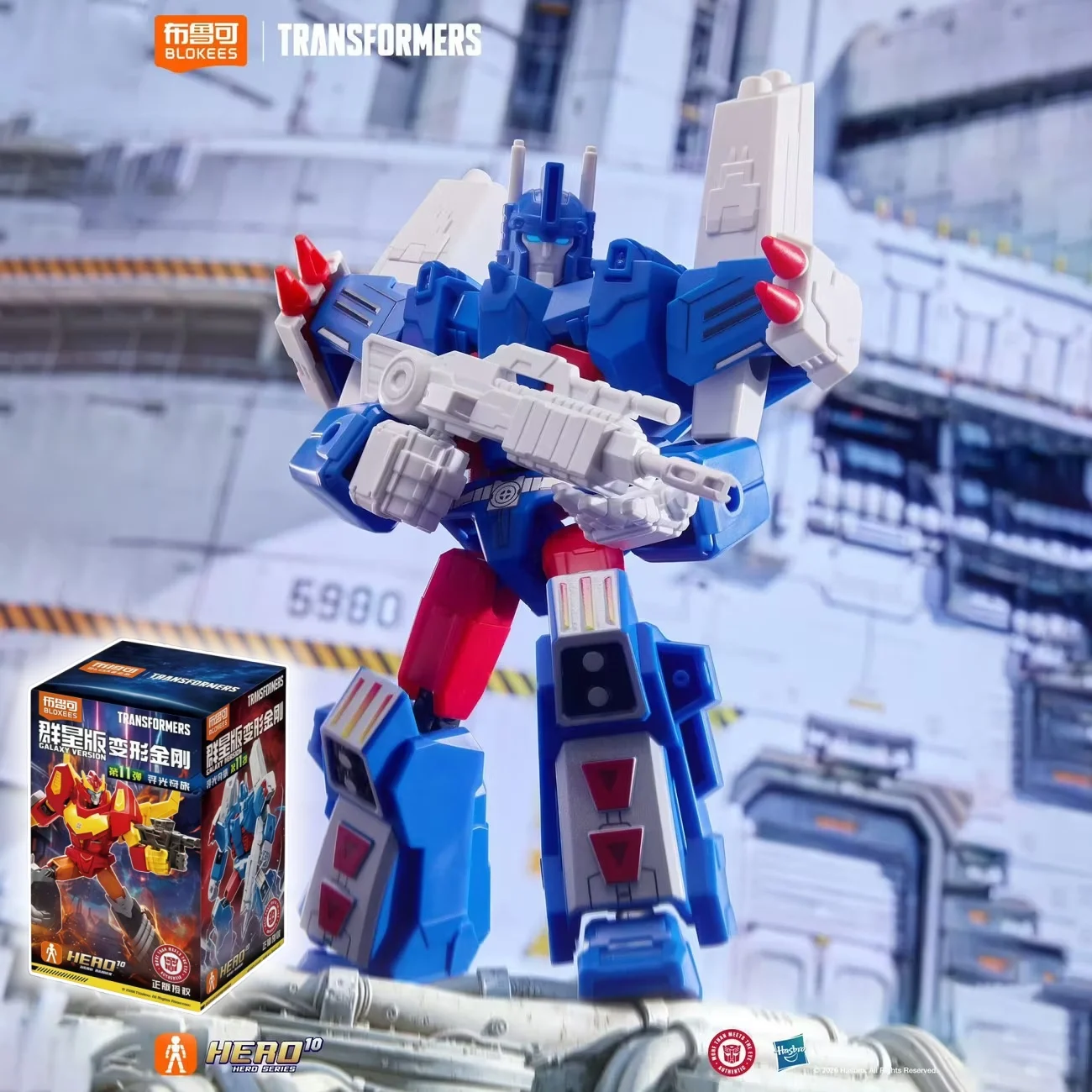 Genuine Blokees Transformers Star Series 11 Rodimus Prime Assembly Kit Movable Joint Rare Desktop Display Hobby Collect Toy Gift view 3
