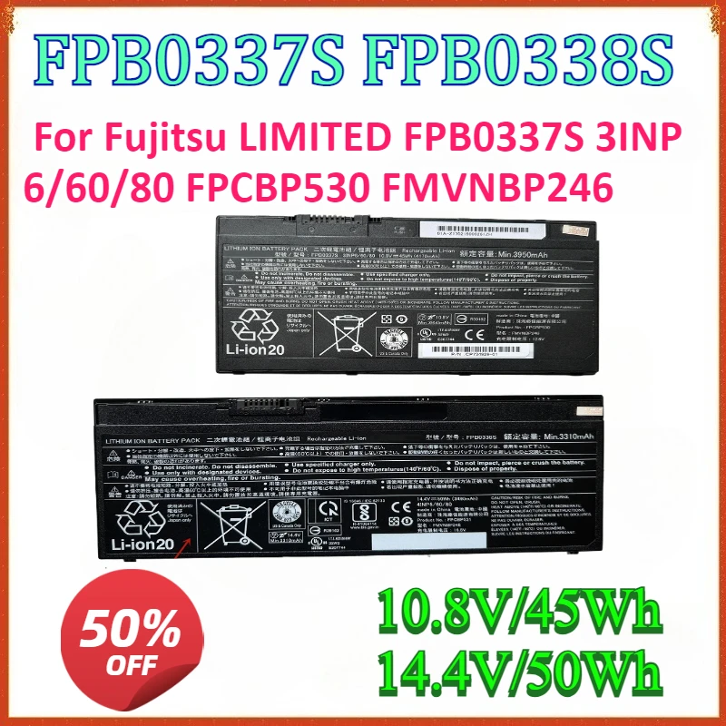 FPB0337S FPB0338S FPCBP531 FPCBP528 FPCBP530 Battery For Fujitsu U727 U728 U729 P727 P728 U747 U748 U757 U758 T937 T938 E548