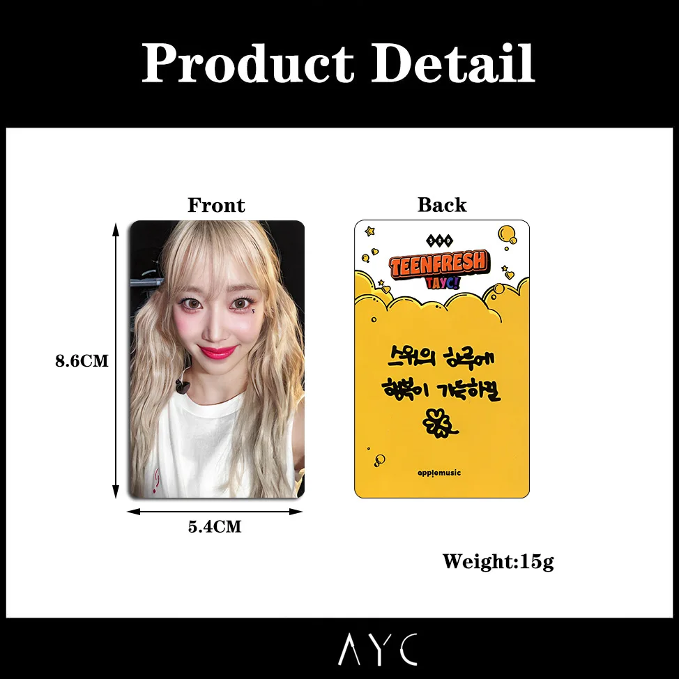 KPOP STAYC TEENFRESH Album 6pcs Photocards Pre-Orderd Benefits Double-Sided LOMO Cards Yoon ISA SiEun SuMin Fans Collections