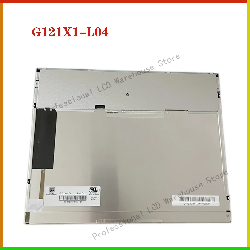 innolux-original-new-121-inch-g121x1-l04-revc1-g121x1-l04-1024-768-lcd-screen-display-panel-100-tested-good-for-shipping