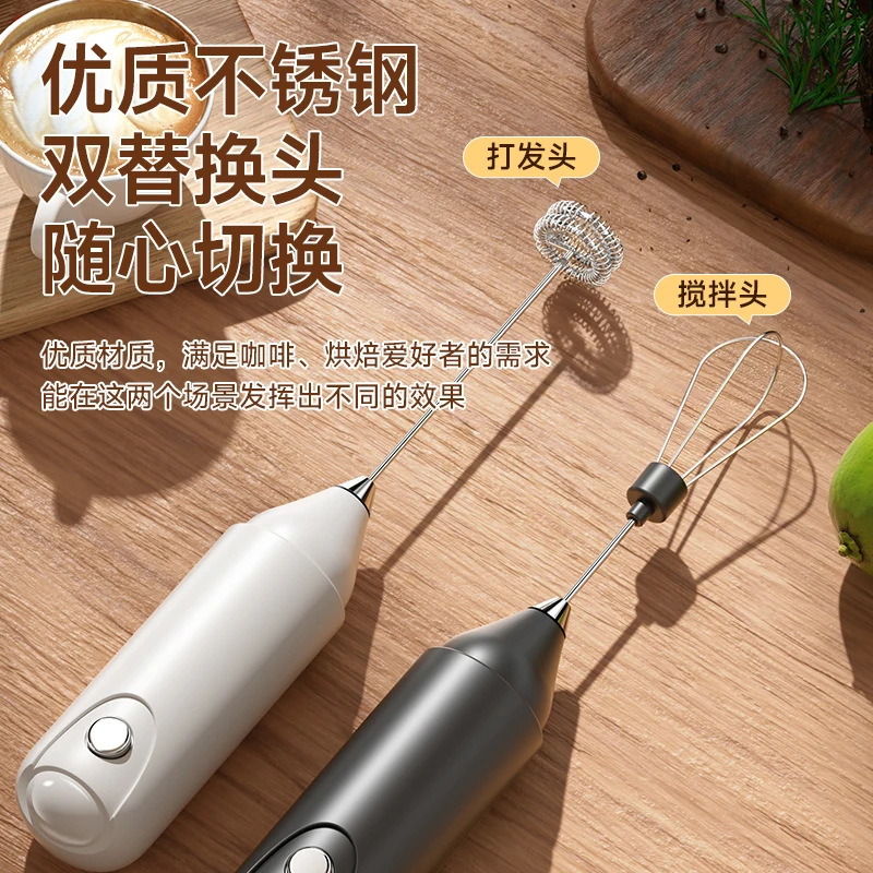Thumbnail 4 - #14 Handheld Milk Frothers Comparison Guide