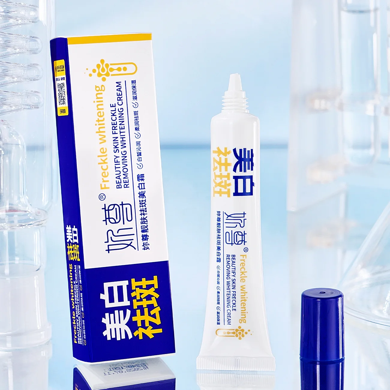 Powerful Spot-Removing Whiten Cream Brighten Skin Fast Eliminates Melanin Pigmentation Melasma Dark Spots Korean Face Skin Care
