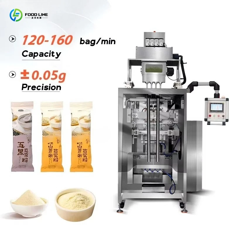 Food Grade Automatic Meal Replacement Milkshake Powder Sachet Packing Machine Back Seal Bag Soybean Powder Packaging Machine