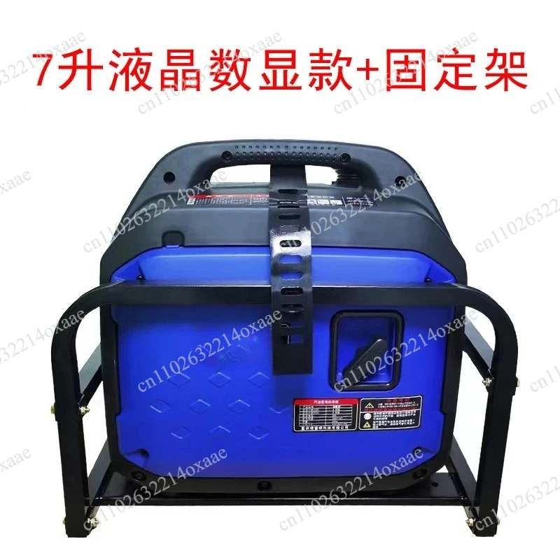 Intelligent Variable Frequency 24V Portable Generator for Truck Parking AC, Low Noise Heavy Duty Car Air Conditioner