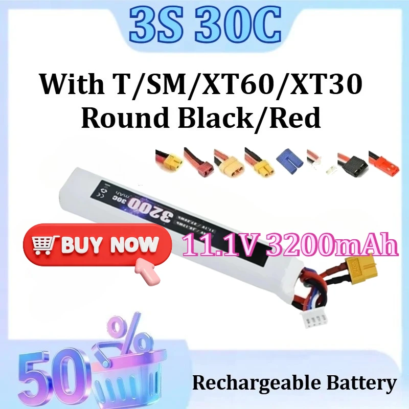 

3S 30C 11.1V 3200mAh Lipo Battery for Water Gun Battery for Mini Airsoft BB Air Pistol Electric Toys Guns Part Upgraded Battery