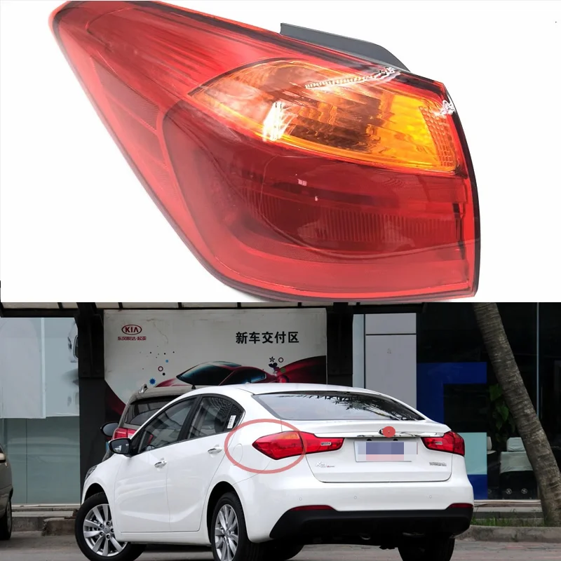 

For Kia K3 2013 2014 2015 Car Accessories Rear Outside taillight assembly Brakel lamp Parking Lights Rear lamp