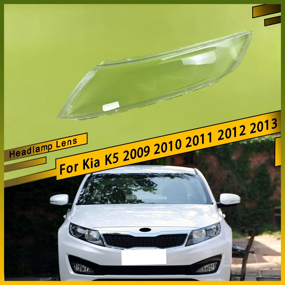 

Прозрачный чехол для фары, чехол для абажура из плексигласа, замена оригинальных линз для Kia K5 2009 2010 2011 2012 2013