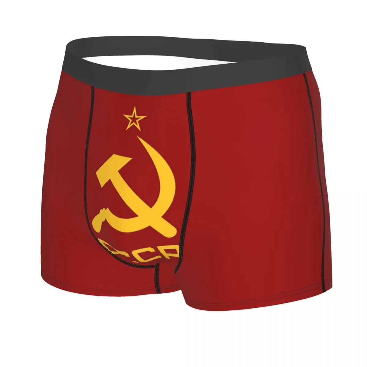 Soviet Union Hammer Sickle Red Star Communism Men Boxer Briefs Underpants Russian CCCP Highly Breathable Top Quality Gift Idea