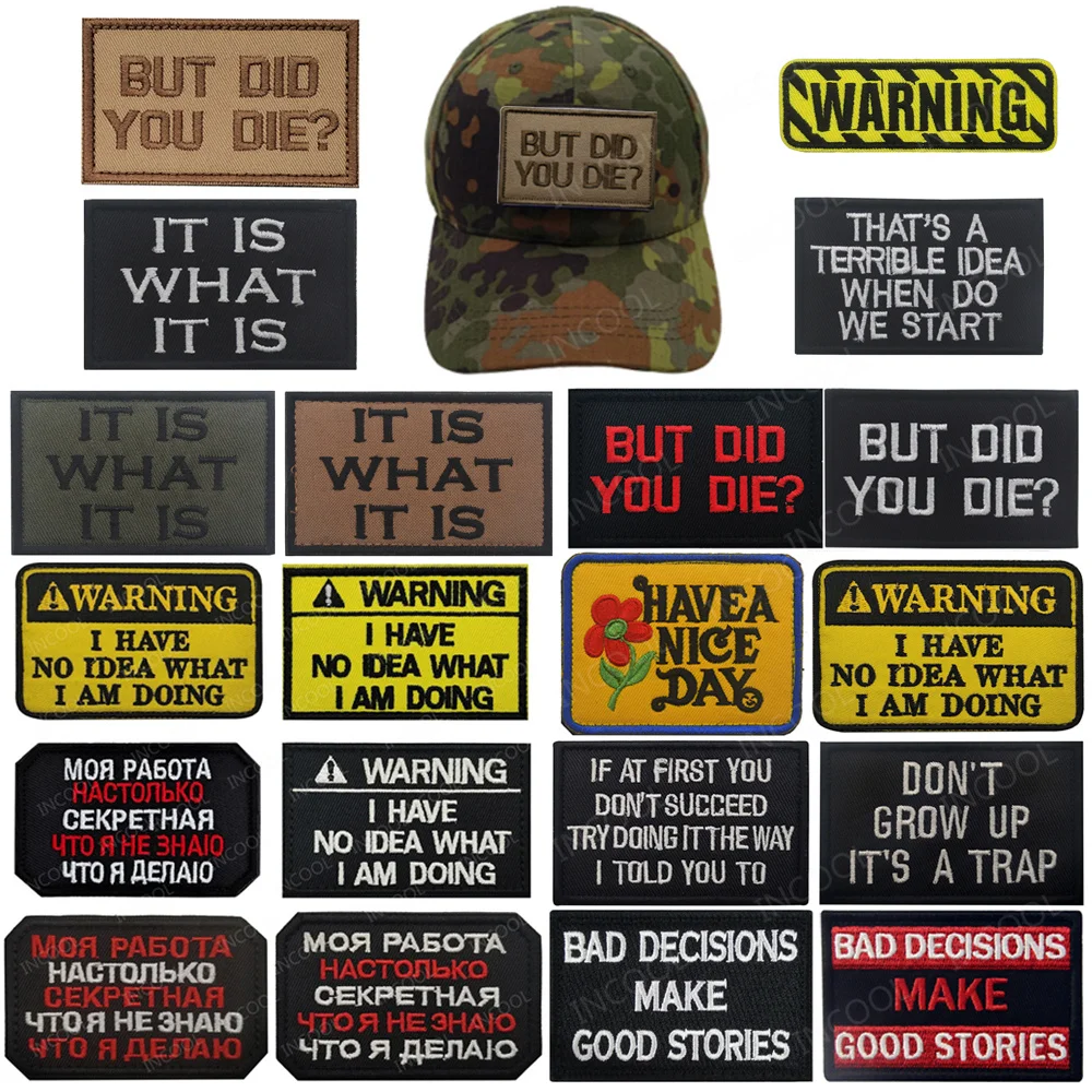 Warning I Have No I… - image