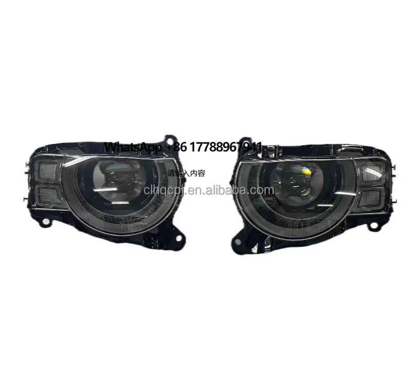 

For Land Rover Defender 2020- Base Upgrade to High Version Low to High Fog Lamps Headlights Headlamps
