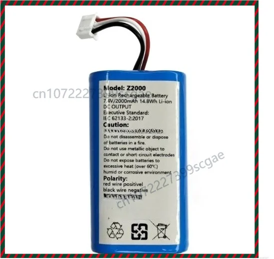 7.4V 2000mAh 14.8Wh Li-ion Replacement Battery Pack With 3 Wire Plug For Z2000 Device