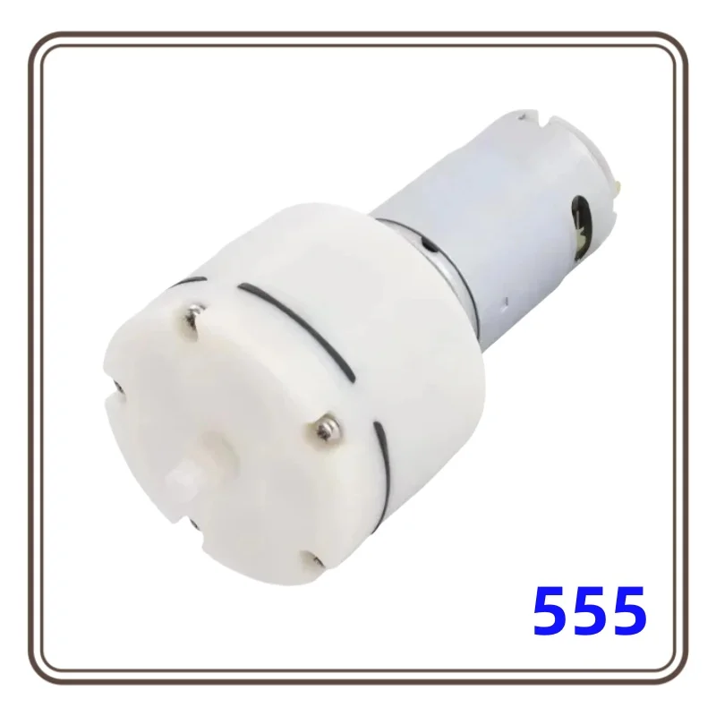 DC 555 12v 24v Micro pompa per vuoto pompe elettriche a basso rumore serbatoio di pesce e pompa di ossigeno