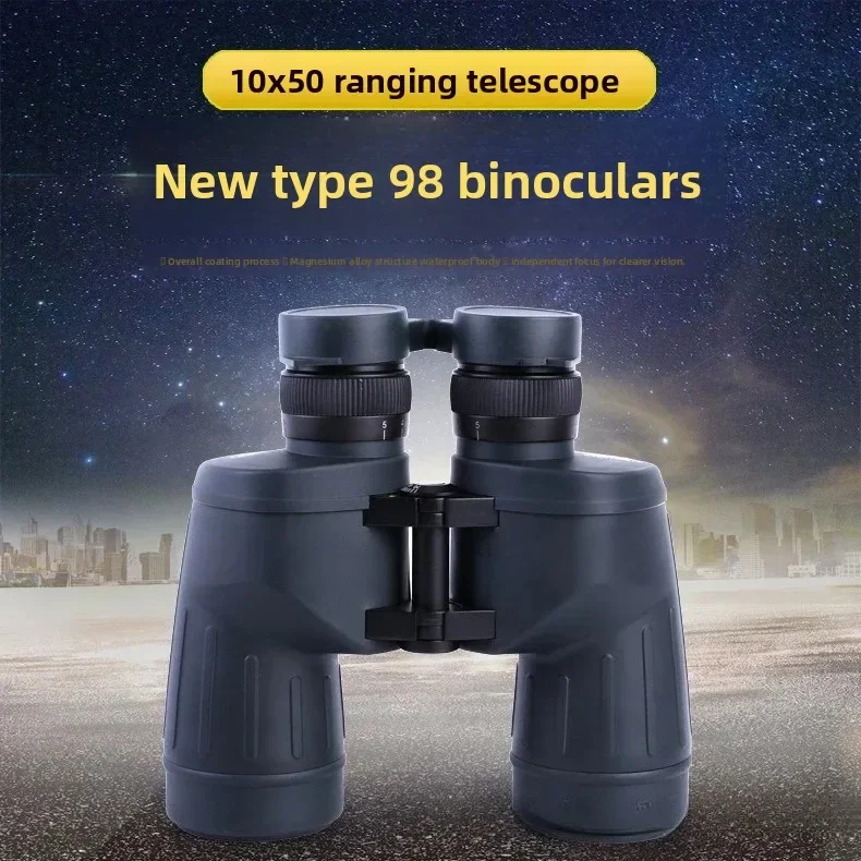 High power high definition professional grade outdoor bee waterproof binoculars