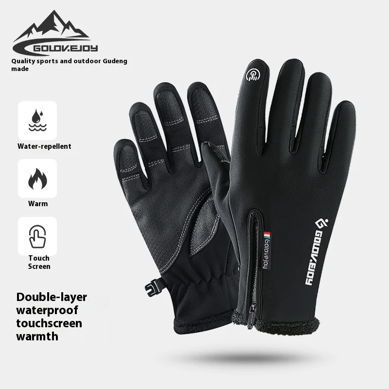 DB03 Guanti impermeabili da esterno Touchscreen invernale per uomo e donna Antivento caldo Ciclismo Cerniera Sport in pile Arrampicata Sci