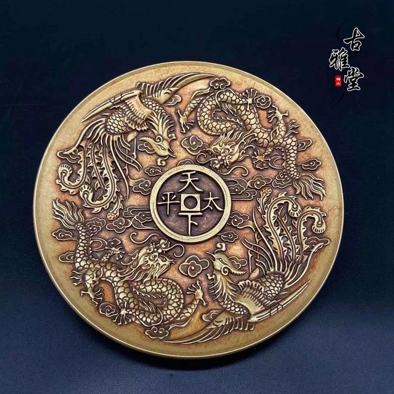 Antique Qing Dynasty Dragon and Double Phoenix Copper Plate, Vintage Tea Tray, Pen Washer, Dish