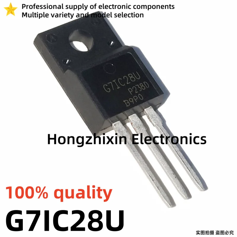 10PCS NEW 100% quality IRG7IC28U IRG7IC28 G7IC28U G7IC28 TO-220F MOSFET