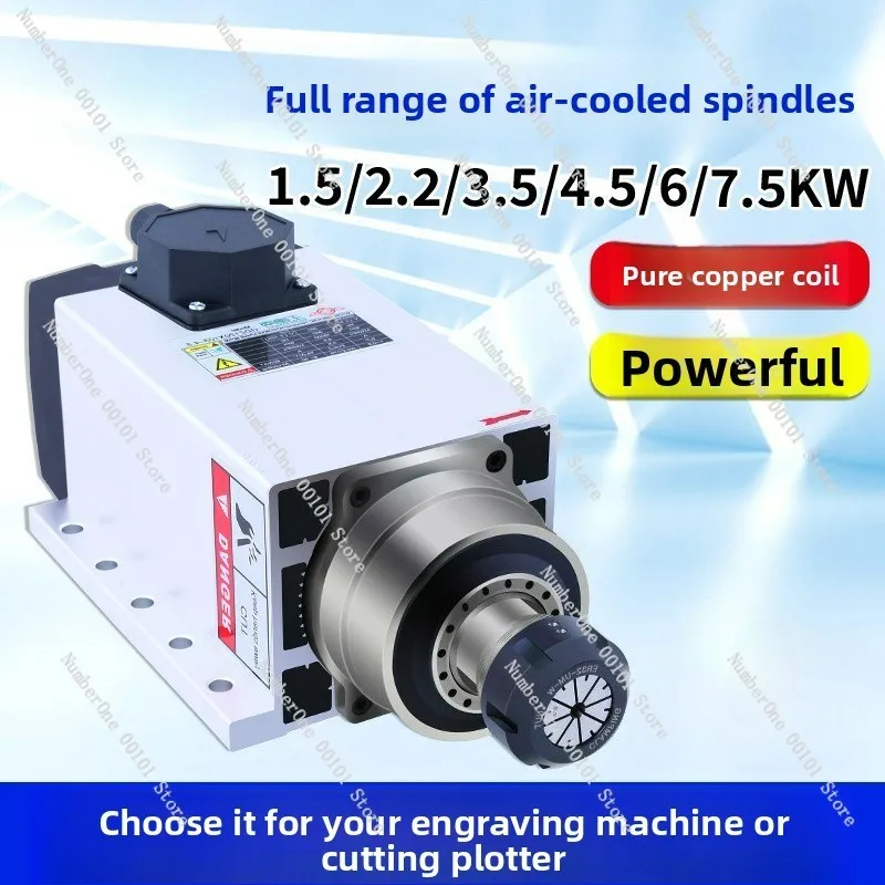 Square air-cooled spindle motor woodworking engraving side hole cutting machine 2.2/3 5/4.5/6KW power head