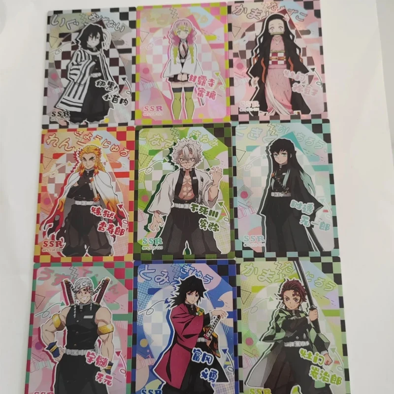 Anime Demon Slayer SSR Cards Kamado Nezuko Tomioka Giyuu Tokitou Muichirou Collection Cards Birthday Gifts Children's Toys