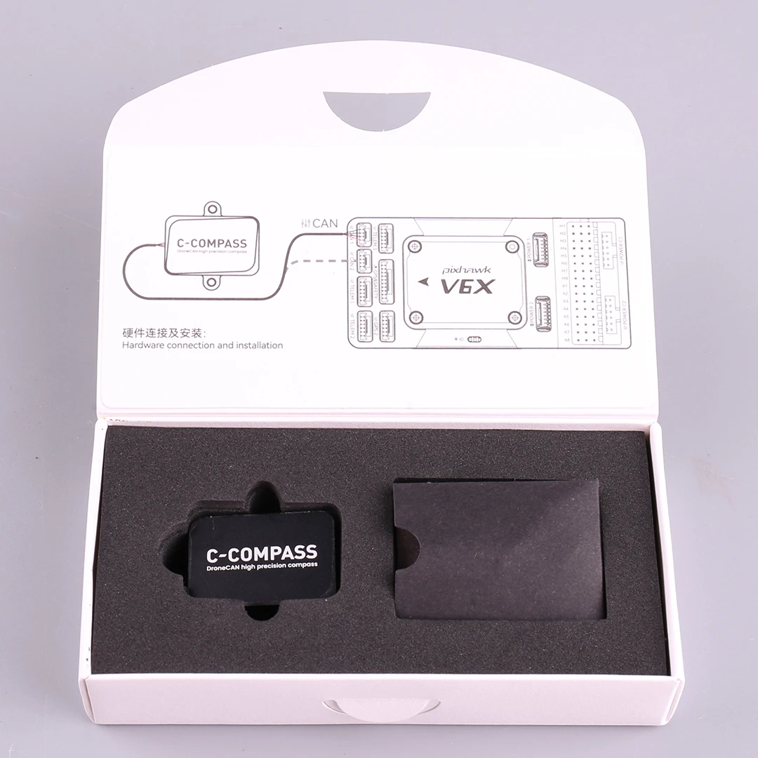 CUAV New DroneCan High Precision RM3100 Magnetic C-Compass For Pixhawk And Autopilot thumbnail 6
