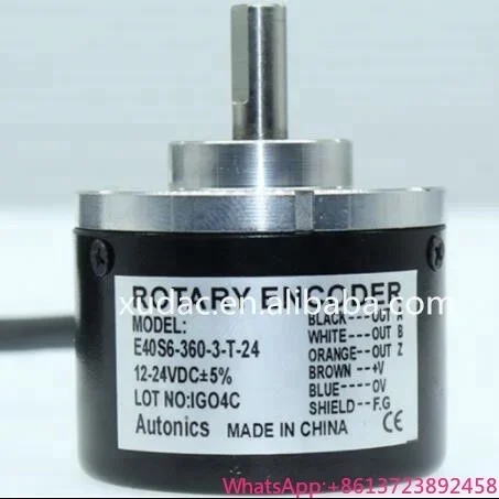 New High-Quality Ro…