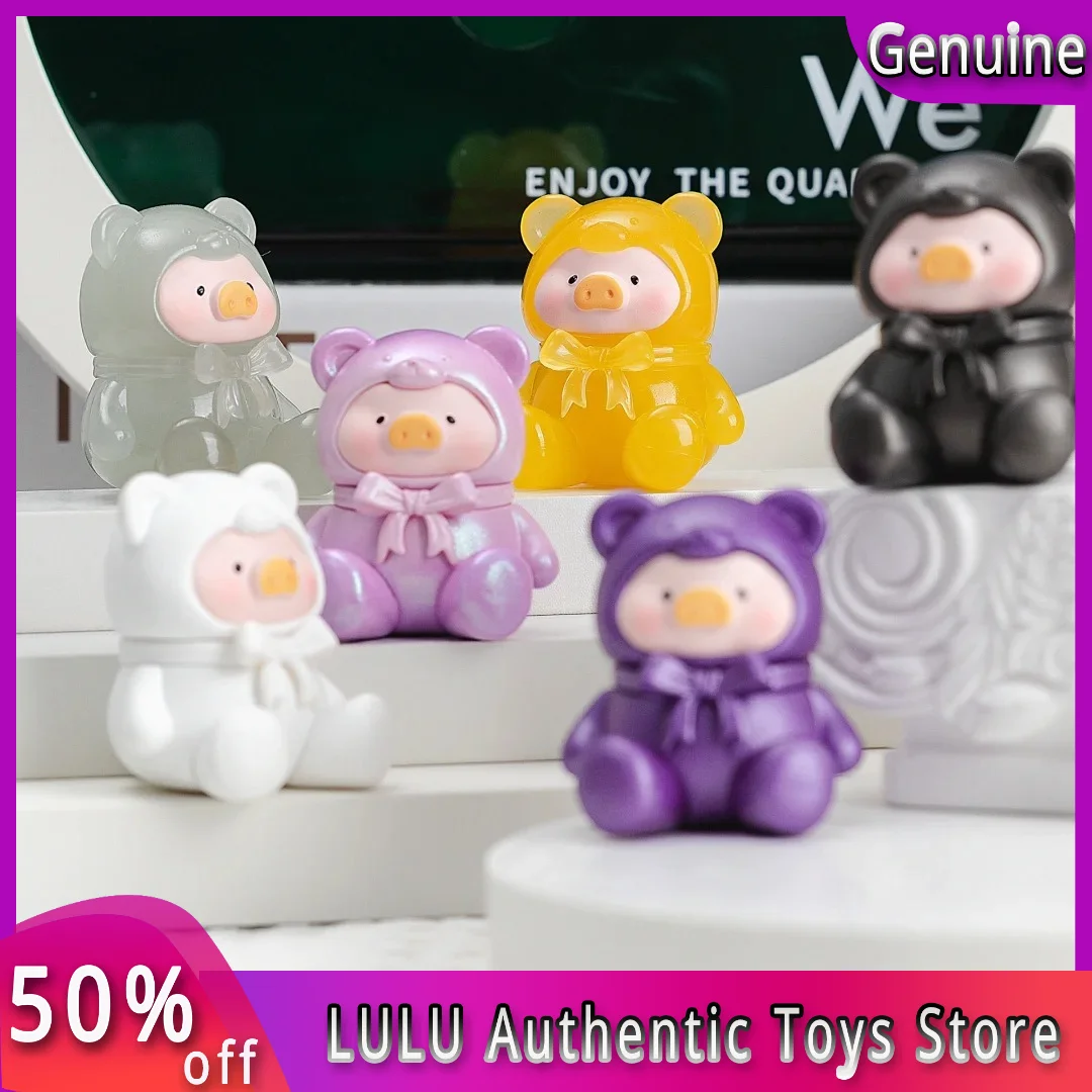 لولو الخنزير تيدي سلسلة صغيرة صندوق أعمى دمية فول صغيرة Q نسخة Kawaii أنيمي الشكل الكرتون ديكور العصرية اللعب مفاجأة هدية