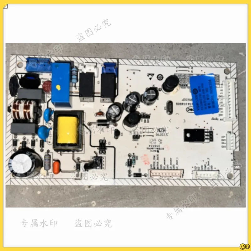 carte-mere-pour-refrigerateur-haier-v98538-nouveau-v98538