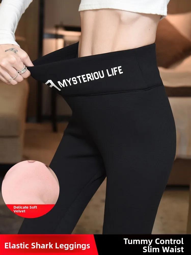 Calça feminina forrada de yoga, cintura alta, controle de barriga, levantamento de bunda, ajuste justo, camada base, outono inverno