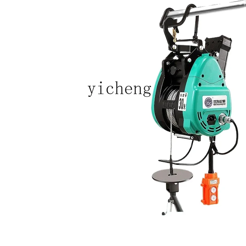 

ZK electric hoist 220V household suspension double hole lifting crane air conditioner wire rope portable