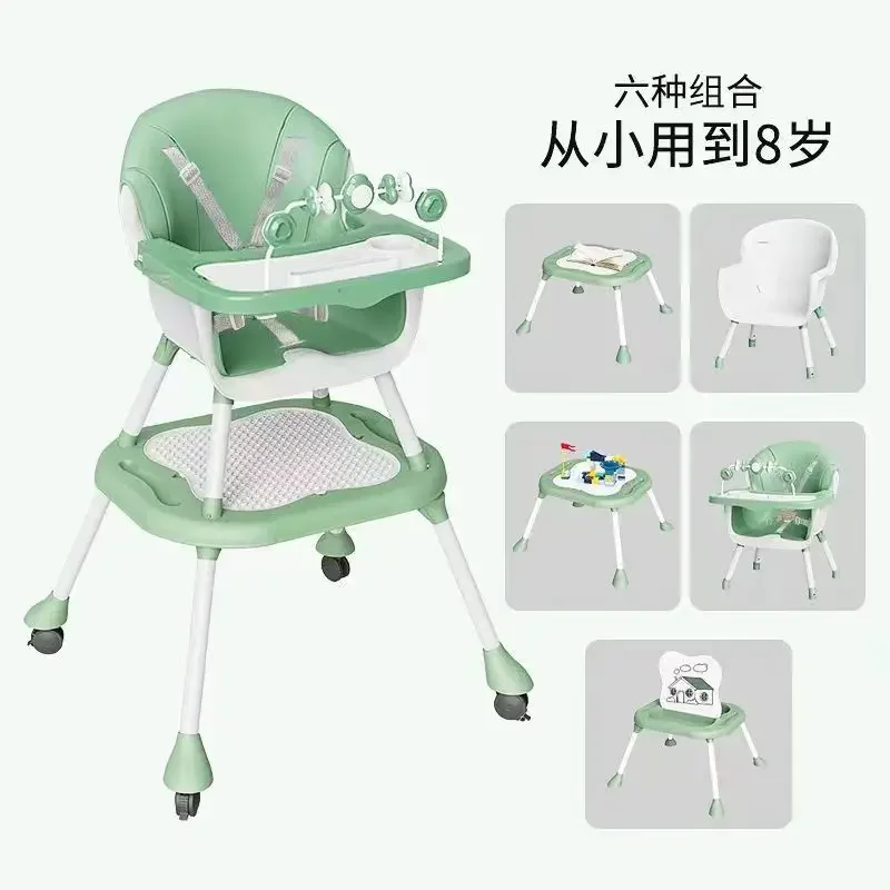 Baby Multi-functional Dining Chair Baby Home Dining Table Foldable and Convenient Seat