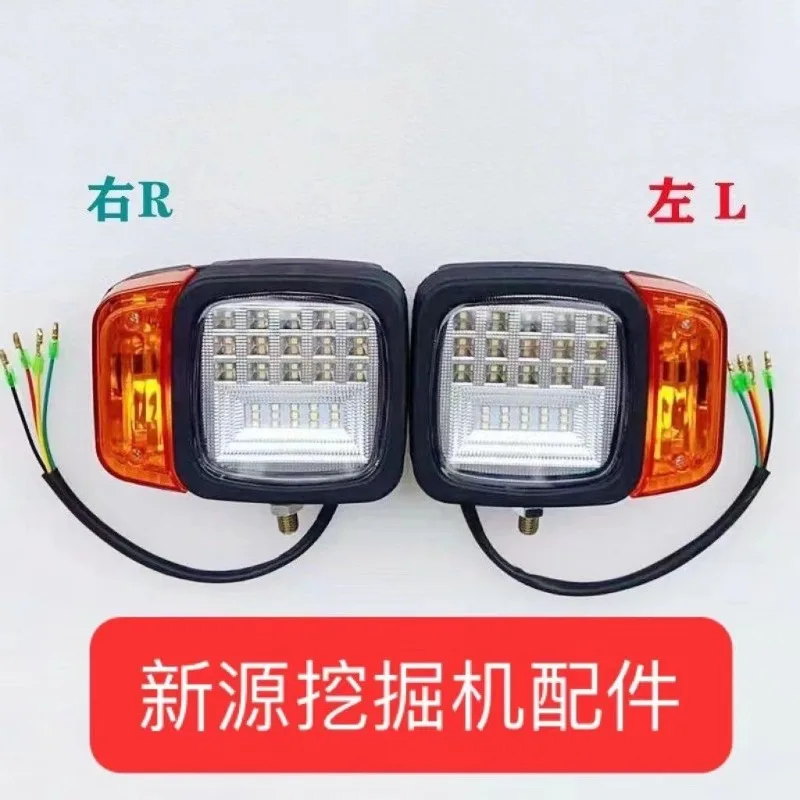 LED headlight steering combination lamp wheel excavator accessories
