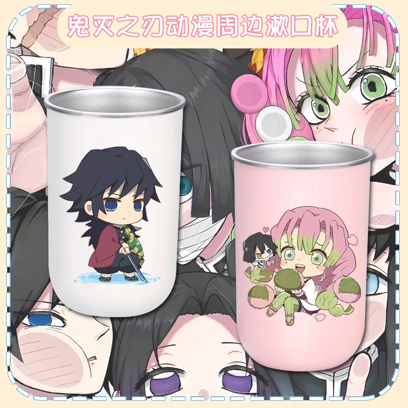 شيطان القاتل كيميتسو نو يابا كوب ماء من الفولاذ المقاوم للصدأ فرشاة الأسنان الزجاج الفم شطف كوب أنيمي هدية #1