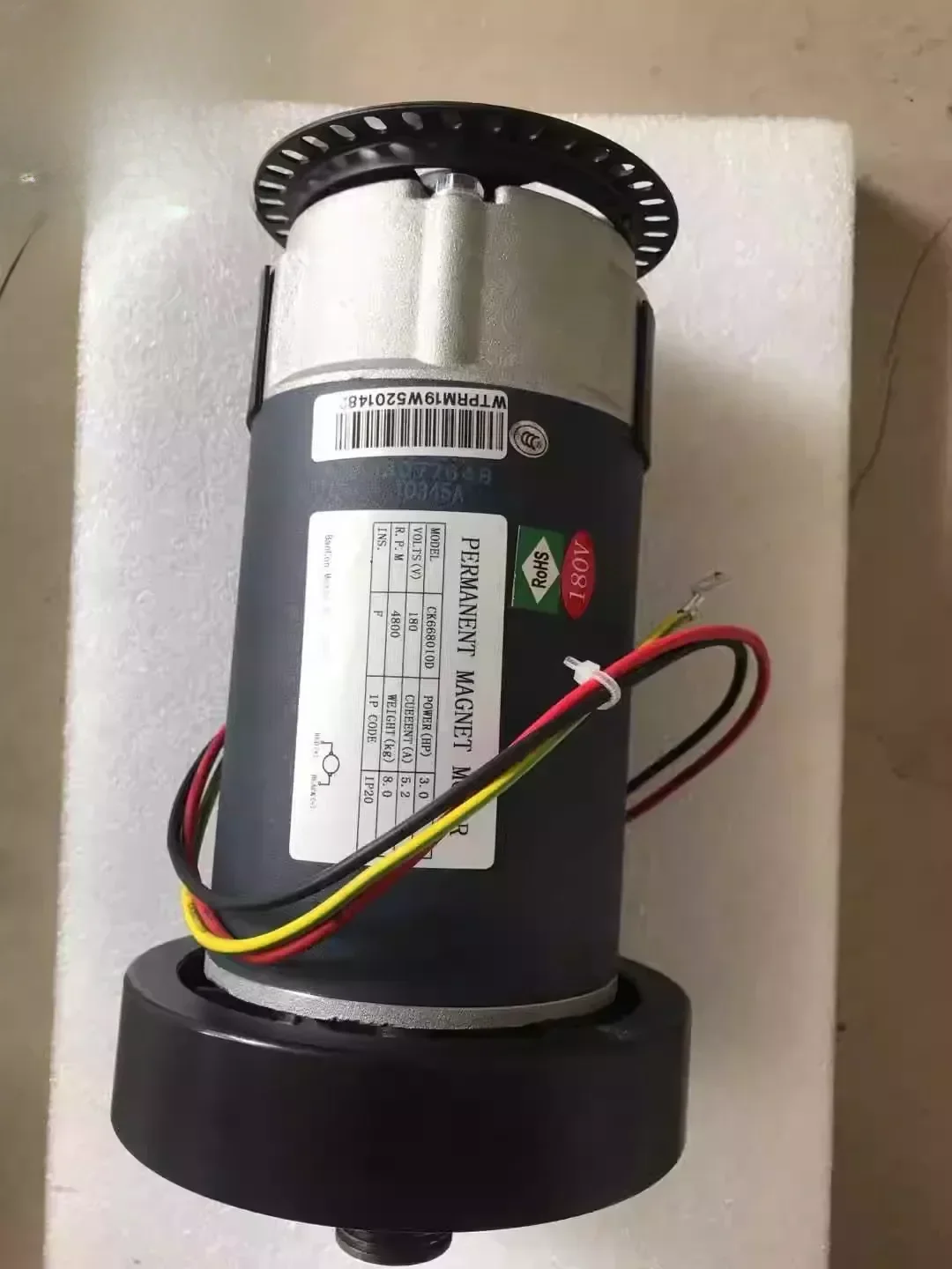 Treadmill Motor   Can be Customized 1-5 Power