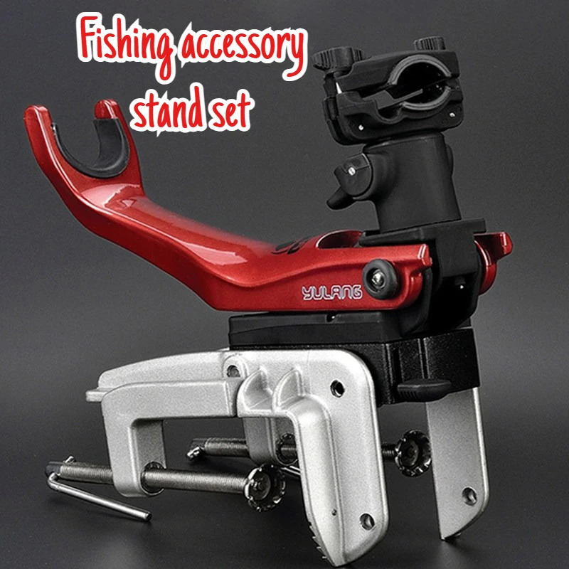 

Outdoor Lightweight Aluminum Alloy Marine Fishing Rod Bracket Metal Combination Portable Fishing Accessories Tackle Supplies